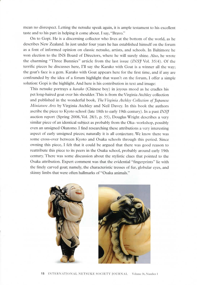 INS forum Highlights by Pat Calhoun02